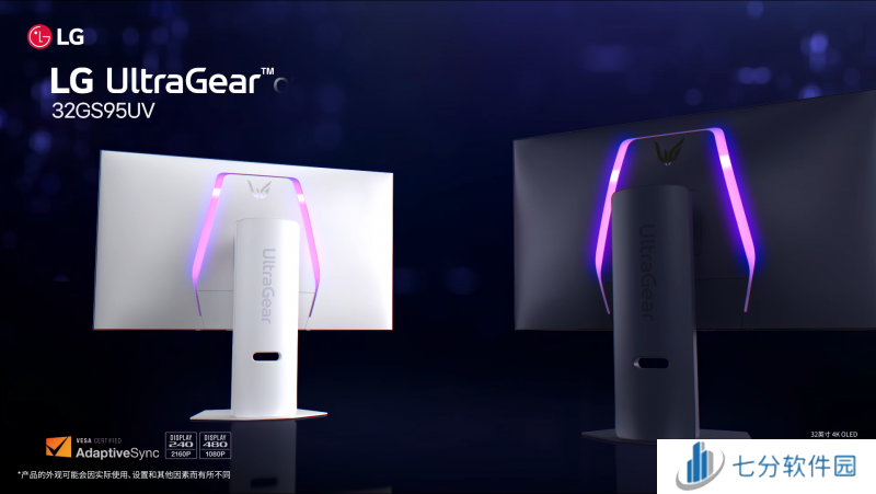 假期畅玩“黑神话”，LG电子全家桶焕新升级体验极致性能