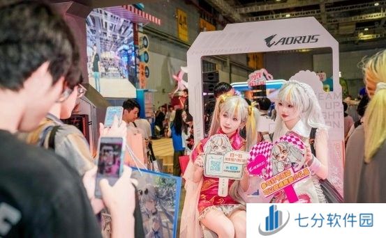 高端电竞硬件与AI盛宴 2024技嘉粉丝嘉年华广州站招募开启