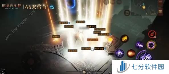 暗黑破坏神不朽怎么卡保底出5熊传奇宝石 66双倍节卡保底技巧图片8