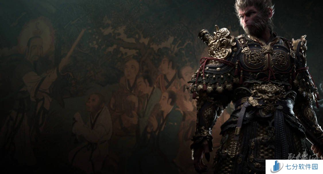 黑神话悟空用风灵月影会封号吗 黑神话悟空用风灵月影修改器有影响吗