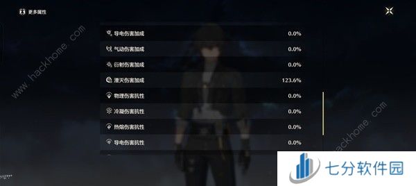 鸣潮暗主毕业养成攻略 暗主最佳配队及实战技巧图片3