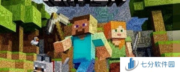 我的世界9月兑换码2024年 MC9月最新兑换码大全