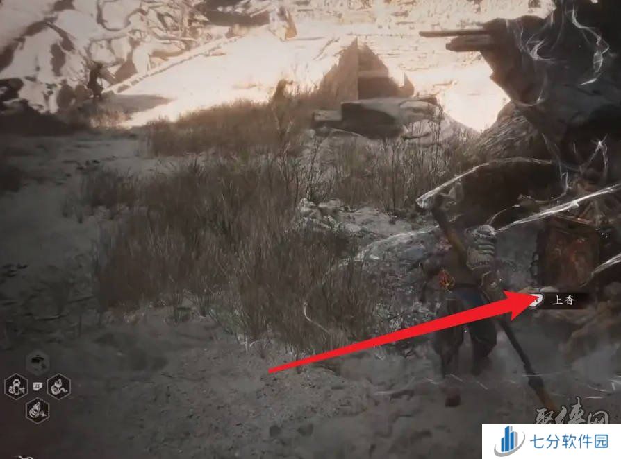 黑神话悟空小地图在哪看 黑神话悟空地图怎么调出来