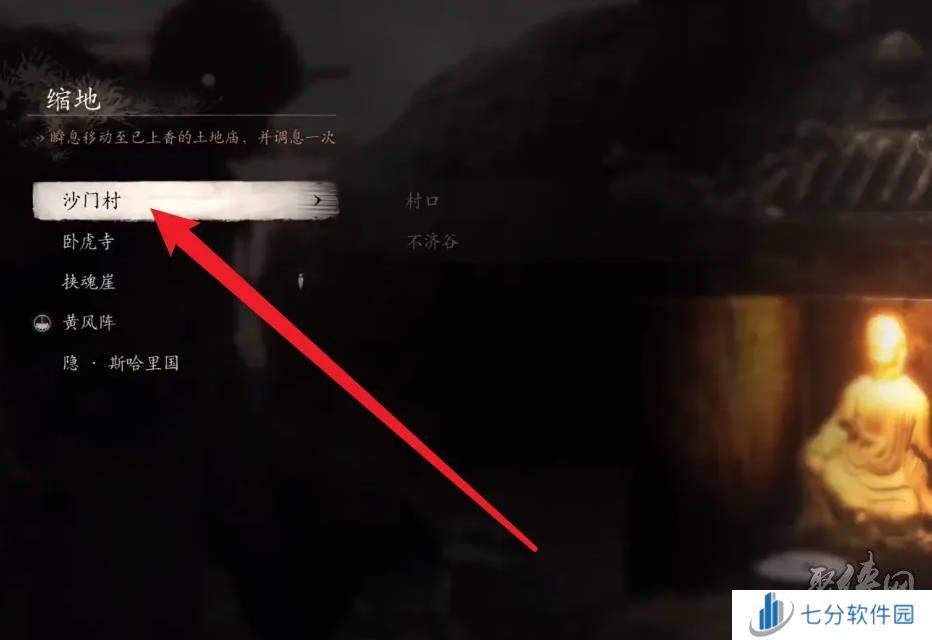 黑神话悟空小地图在哪看 黑神话悟空地图怎么调出来