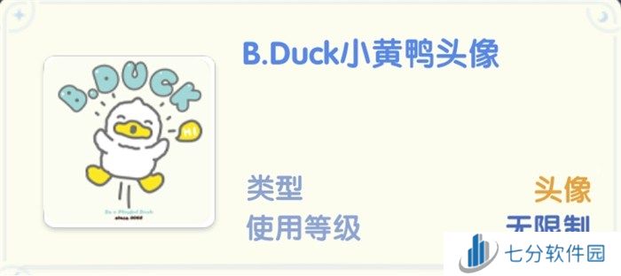 众多RO产品的当下，《仙境传说：爱如初见》是如何脱颖而出的？