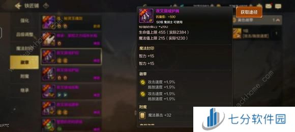 地下城与勇士起源平民低成本攻略 DNF手游零氪怎么零成本毕业图片2