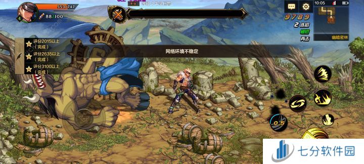 地下城与勇士起源怎么六图刷满评分 DNF手游萌新六图刷满评分技巧详解图片2