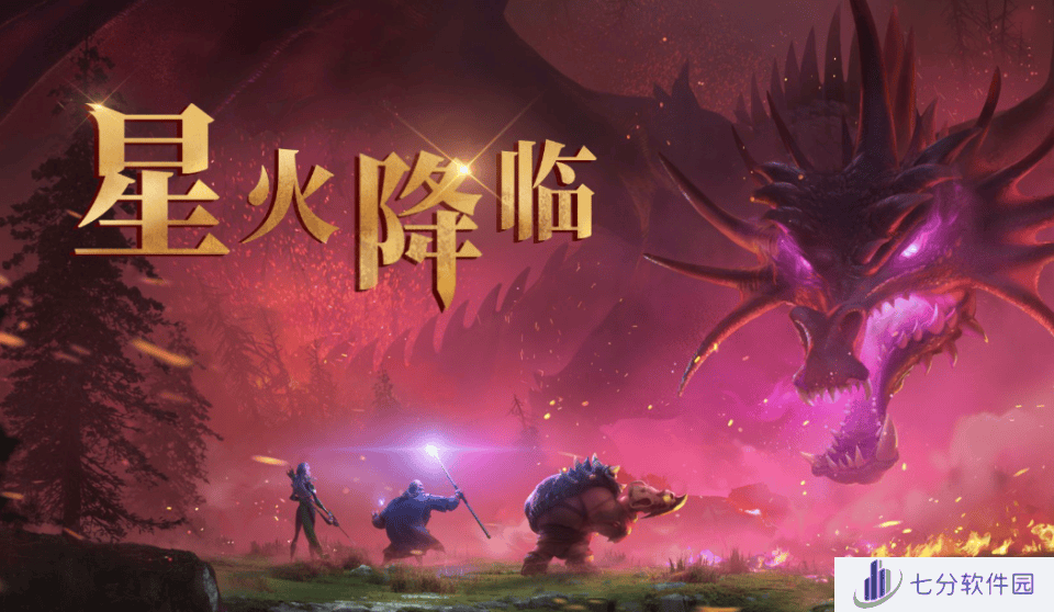 万龙觉醒最强阵容推荐 万龙觉醒阵容搭配攻略