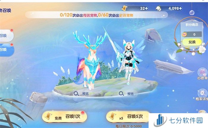 众多RO产品的当下，《仙境传说：爱如初见》是如何脱颖而出的？