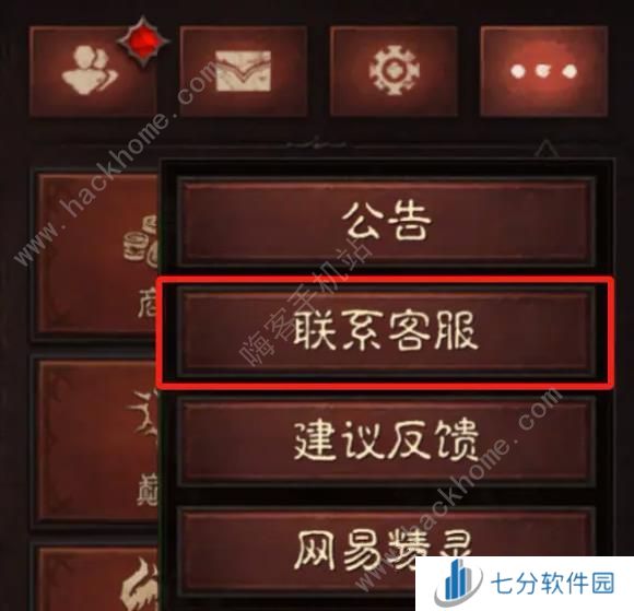 暗黑破坏神不朽怎么卡保底出5熊传奇宝石 66双倍节卡保底技巧图片4