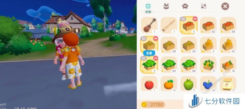 心动小镇10级烹饪哪个赚钱  十级烹饪收益与高星概率图片2