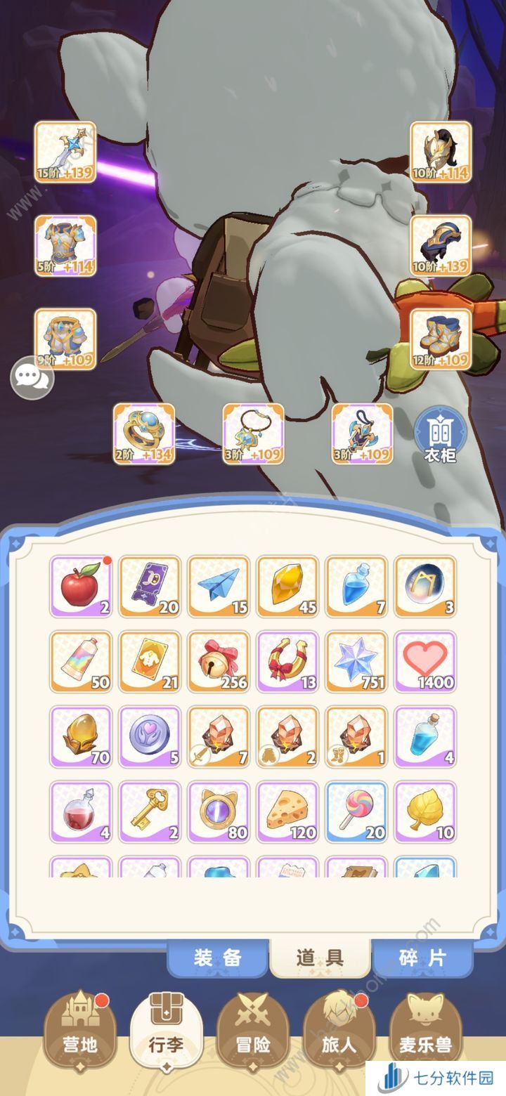 出发吧麦芬BBQ派对活动攻略 BBQ派对活动怎么白嫖拿奖励图片2