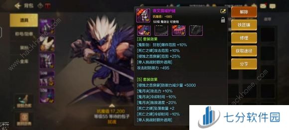 地下城与勇士起源平民低成本攻略 DNF手游零氪怎么零成本毕业图片1