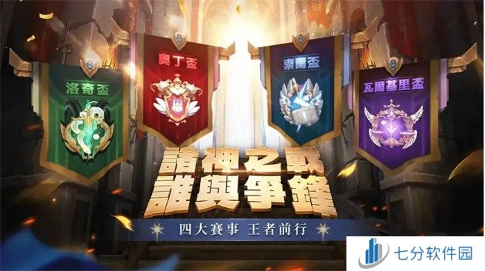 众多RO产品的当下，《仙境传说：爱如初见》是如何脱颖而出的？