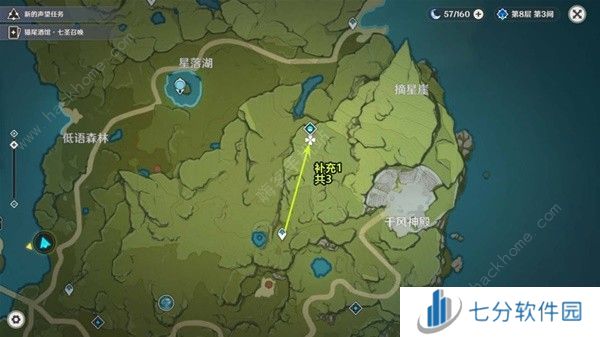 原神新版小灯草采集路线图 最新小灯草速刷路线一览[多图]图片6