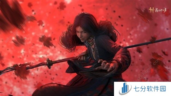 燕云十六声三测充值返利规则介绍 三测充值返还多少[多图]图片1