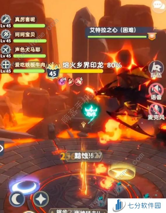 出发吧麦芬125本开荒攻略 125本速通打法阵容推荐[多图]图片9