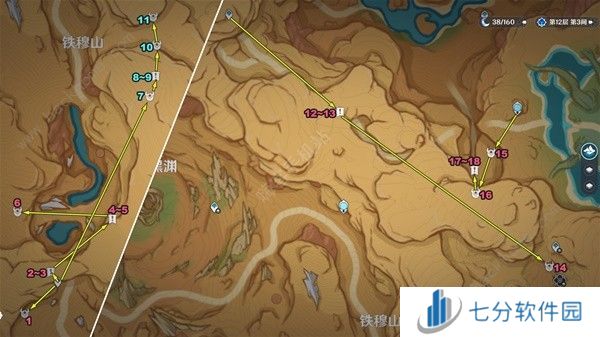 原神万相石有什么用 万相石快速采集路线详解图片3