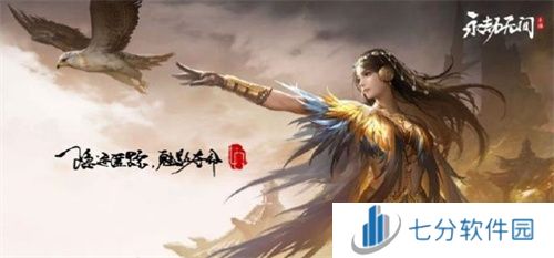 永劫无间手游怎么躲避别人的钩锁 永劫无间手游躲钩锁技巧教学