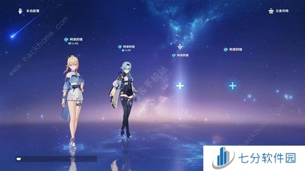 原神万相石有什么用 万相石快速采集路线详解图片2