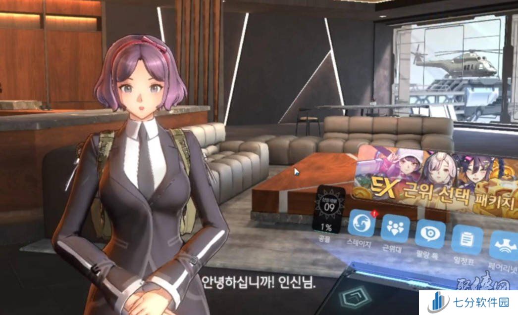 地平线行者Horzinwalker怎么下载安装 地平线行者Horzinwalker怎么玩