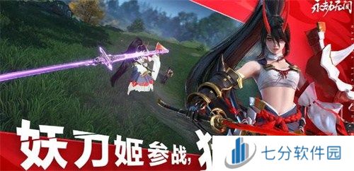 永劫无间手游怎么躲避别人的钩锁 永劫无间手游躲钩锁技巧教学