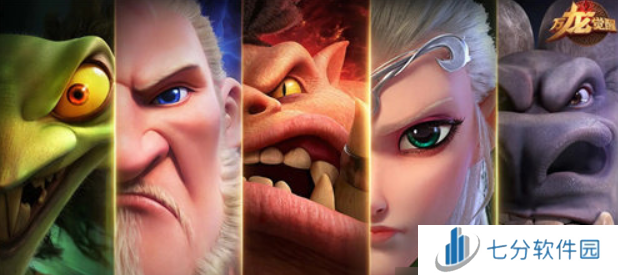 万龙觉醒公测兑换码有什么 万龙觉醒公测福利可用兑换码合集