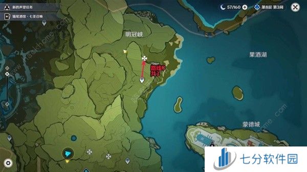 原神新版小灯草采集路线图 最新小灯草速刷路线一览[多图]图片4