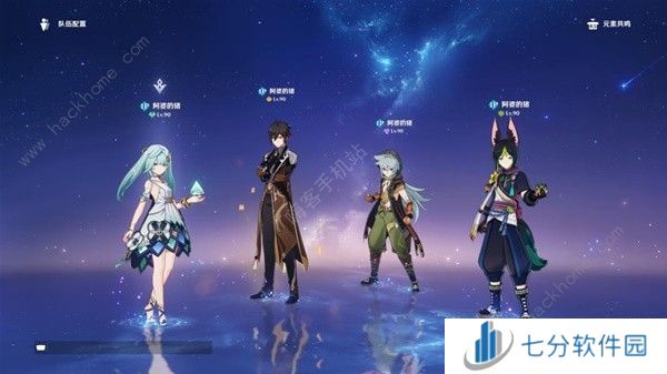 原神万相石有什么用 万相石快速采集路线详解图片1