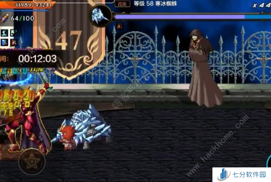 地下城与勇士起源迷妄之塔47层怎么过 DNF手游迷妄之塔47层打法技巧攻略[多图]图片2