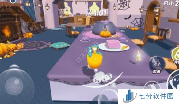 蛋仔派对南瓜入侵24人模式怎么玩 南瓜入侵24人模式玩法详解图片4