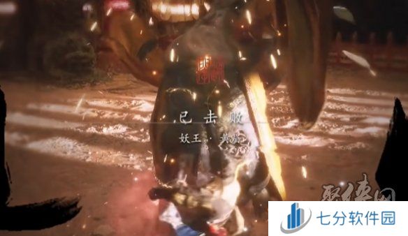 黑神话悟空黄眉怎么打 黑神话悟空黄眉逃课轮椅打法攻略