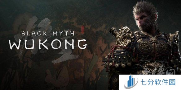 黑神话悟空彩蛋大全 黑神话悟空隐藏彩蛋有哪些