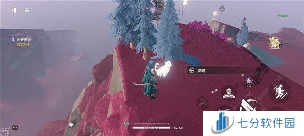 鸣潮深坠异想奇境金色声骸怎么得 深坠异想奇境金色声骸获取打法攻略[多图]图片4