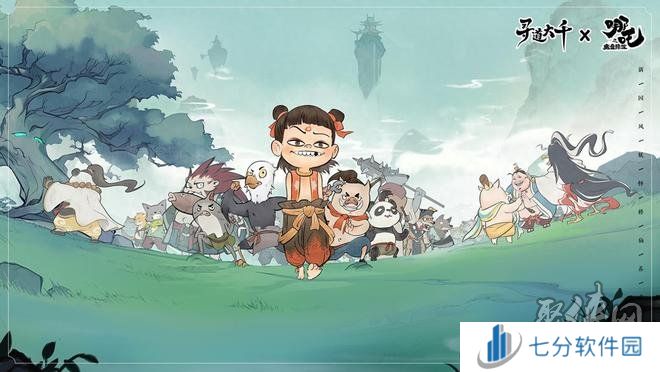 寻道大千2024年最新兑换码 10000仙桃兑换码2024