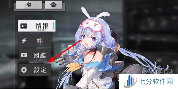 拂晓兑换码2024大全 拂晓礼包兑换码最新2024分享