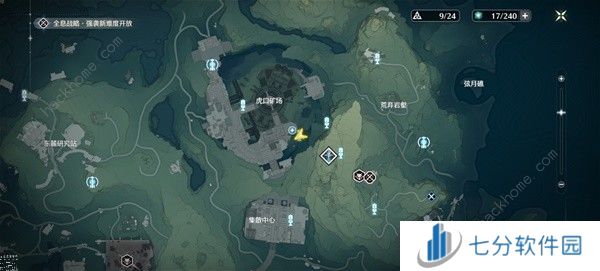 鸣潮传说中的密方机关术三宝藏在哪 传说中的密方机关术三解谜攻略图片2