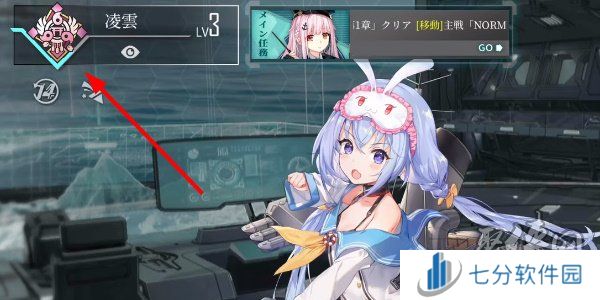 拂晓兑换码2024大全 拂晓礼包兑换码最新2024分享