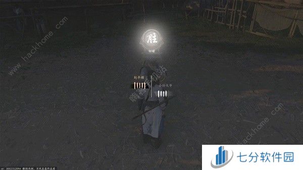 燕云十六声三测公孙大爷怎么打 三测公孙大爷速通打法攻略[多图]图片3