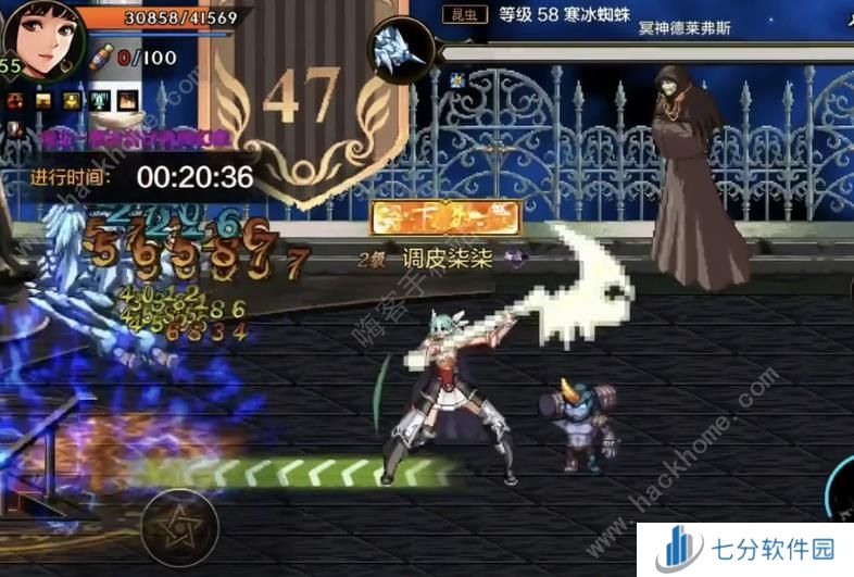 DNF手游奶妈迷妄之塔47层怎么打 地下城与勇士起源奶妈47层爬塔攻略[多图]图片2