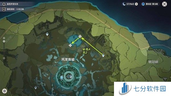 原神新版小灯草采集路线图 最新小灯草速刷路线一览[多图]图片8