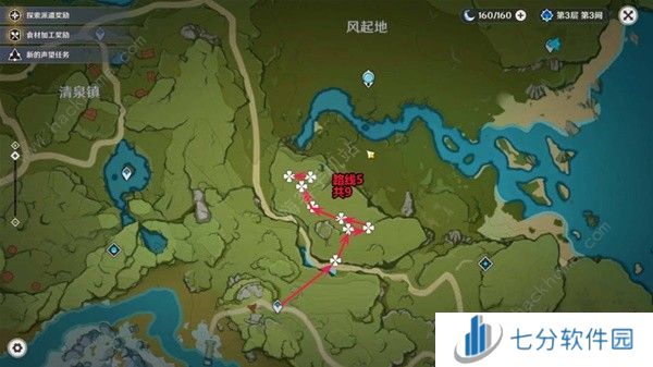 原神新版小灯草采集路线图 最新小灯草速刷路线一览[多图]图片2