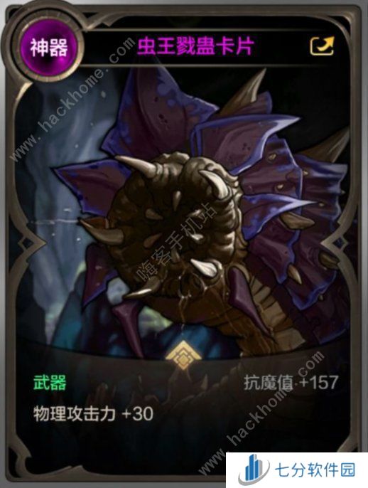 地下城与勇士起源搬砖地图哪些好 DNF手游优质搬砖地图推荐图片5