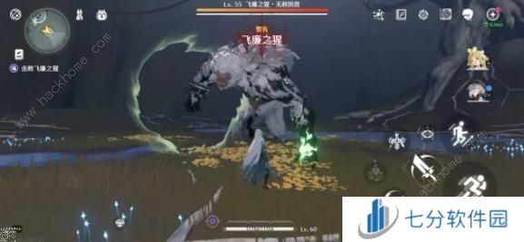 鸣潮等级攻略 联觉/索拉/数据坞等级提升规则介绍图片3