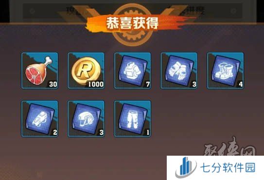 向僵尸开炮2024年9月兑换码大全 向僵尸开炮2024年礼包兑换码最新大全