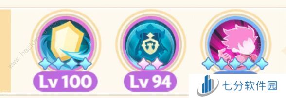 出发吧麦芬125本开荒攻略 125本速通打法阵容推荐[多图]图片1