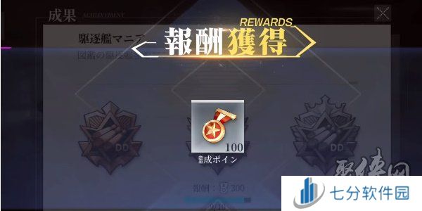 拂晓兑换码2024大全 拂晓礼包兑换码最新2024分享