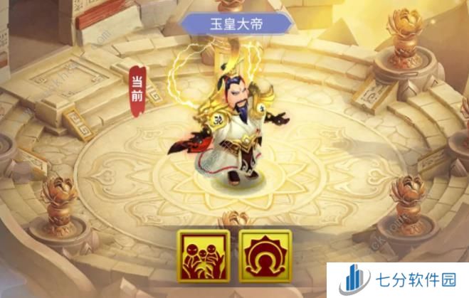 梦幻西游网页版玉皇大帝小试牛刀怎么打 小试牛刀玉皇大帝高分打法攻略[多图]图片1