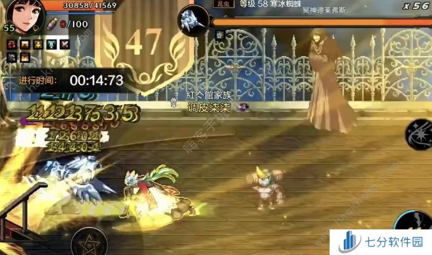 DNF手游奶妈迷妄之塔47层怎么打 地下城与勇士起源奶妈47层爬塔攻略[多图]图片1