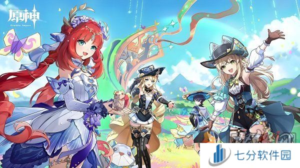 原神9月份2024最新兑换码是多少 原神9月份最新兑换码推荐